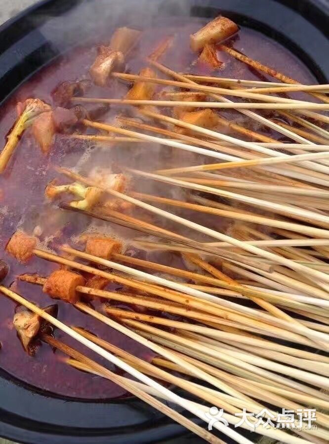 胡老三延安串串图片 - 第14张