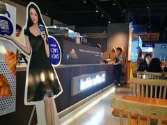-瑞幸咖啡(广东外经贸大厦店)