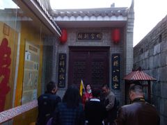 -桂林独秀峰王城景区