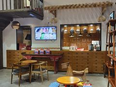 大堂-陕拾叁(袁家村店)