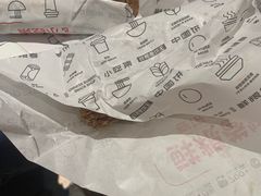 -鲜粮卷饼王(小白楼店)