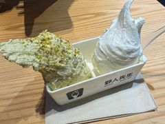 -野人先生现做冰淇淋(北京顺义祥云小镇店)