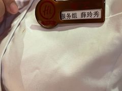 -海底捞火锅(劲松店)