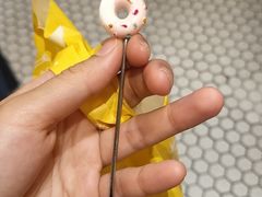 -永旺梦乐城国际商城(北清路店)