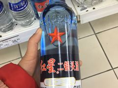 -华润万家(华夏店)