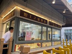 -中国职工之家