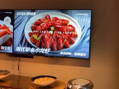 -辣皇朝小龙虾(六一店)