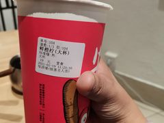 -桂桂茶(恒基名人店)