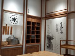 -小满手工粉(上海文峰广场店)