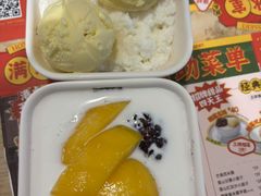 -满记甜品(优客百盛店)