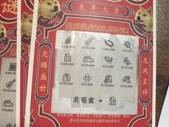 -剧狐剧本杀·月球探案馆(人民广场1号店)