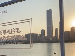 -深圳人才公园
