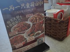 -聚味瞿记·龙虾堂(树木岭店)