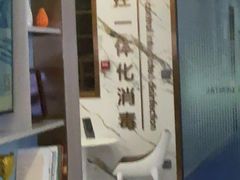 -雅仕口腔(后沙峪店)
