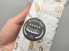 -德南面包房(尚都店)