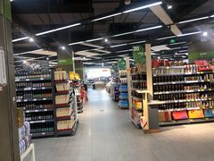 -blt精品超市(杭州城西银泰店)