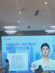 点击看大图 -深圳美莱医疗美容医院