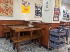 -黄寺卤煮·黄寺喝酒公司