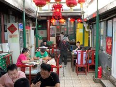 -利群烤鸭店(前门店)