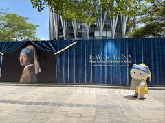 -深圳湾万象城(南山店)