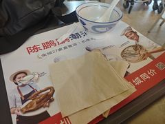 -陈鹏鹏潮汕菜(机场卫星厅·561登机口店)