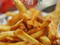 -王三哥动感洋芋(龙井沟店)