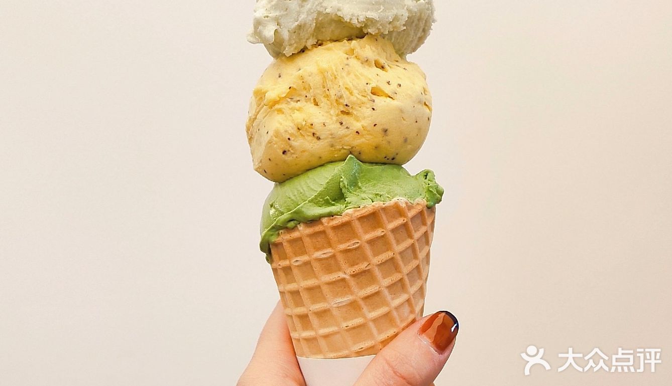 触发味觉开关の冰淇淋🍦