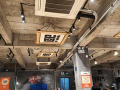 -熙成烧烤(白塔岭店)