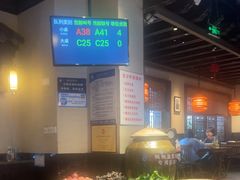 -蓉和妈妈菜·芙蓉花开(高新店)