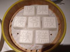 -筱爷叔·上海传统手工菜(新桥店)