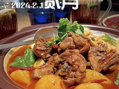 -纳鲁孜·新疆特色餐厅(上海悦荟广场店)