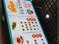 -恒兴发茶店(水巷口店)