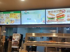 -德克士(宝鸡店)