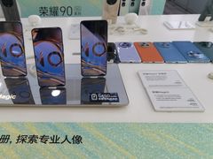 -荣耀授权专卖店(黄浦浙江中路店)