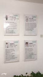 -YooMee优美智能科技美肤机构