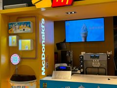 -麦当劳(新世纪环球中心店)