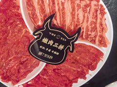 -牛将军•涮肉•烤肉(北京王府井·故宫店)