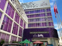 -深圳美莱医疗美容医院