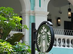 -星巴克臻选(广州沙面店)