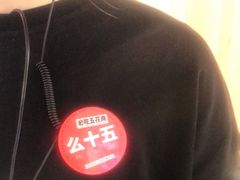 -凯德广场(武胜路店)