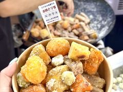 -普宁反沙番薯芋头