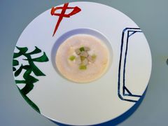 -厨魔