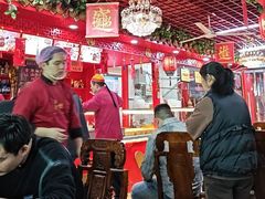 -宝正臻天津包子总店(金阳光居易店)