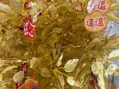 -中国民生银行(上海同福支行)