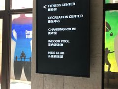 -厦门万豪酒店及会议中心大堂吧·海景下午茶