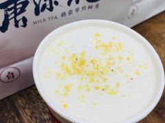 -唐沫茶兮(首山店)