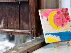 -阿木舂记·特色小吃(平江路店)