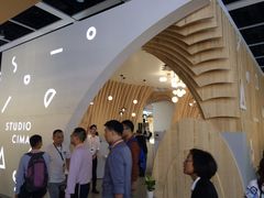 -香港会议展览中心演讲厅