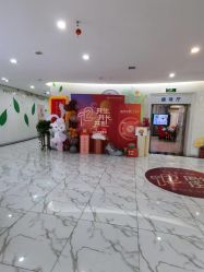 -纵享怡月月子中心(西稍门店)