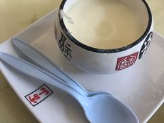 -怡保富山点心